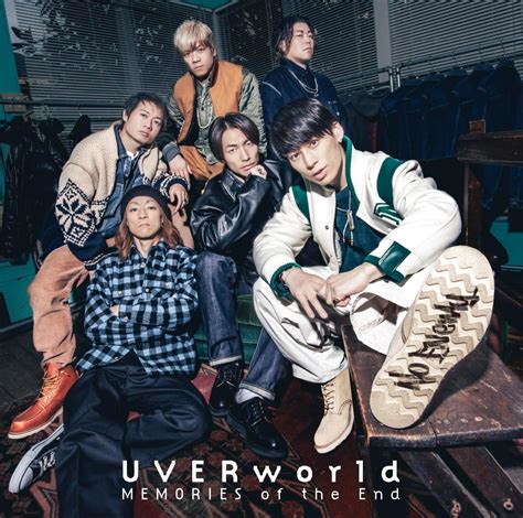 Uverworld .